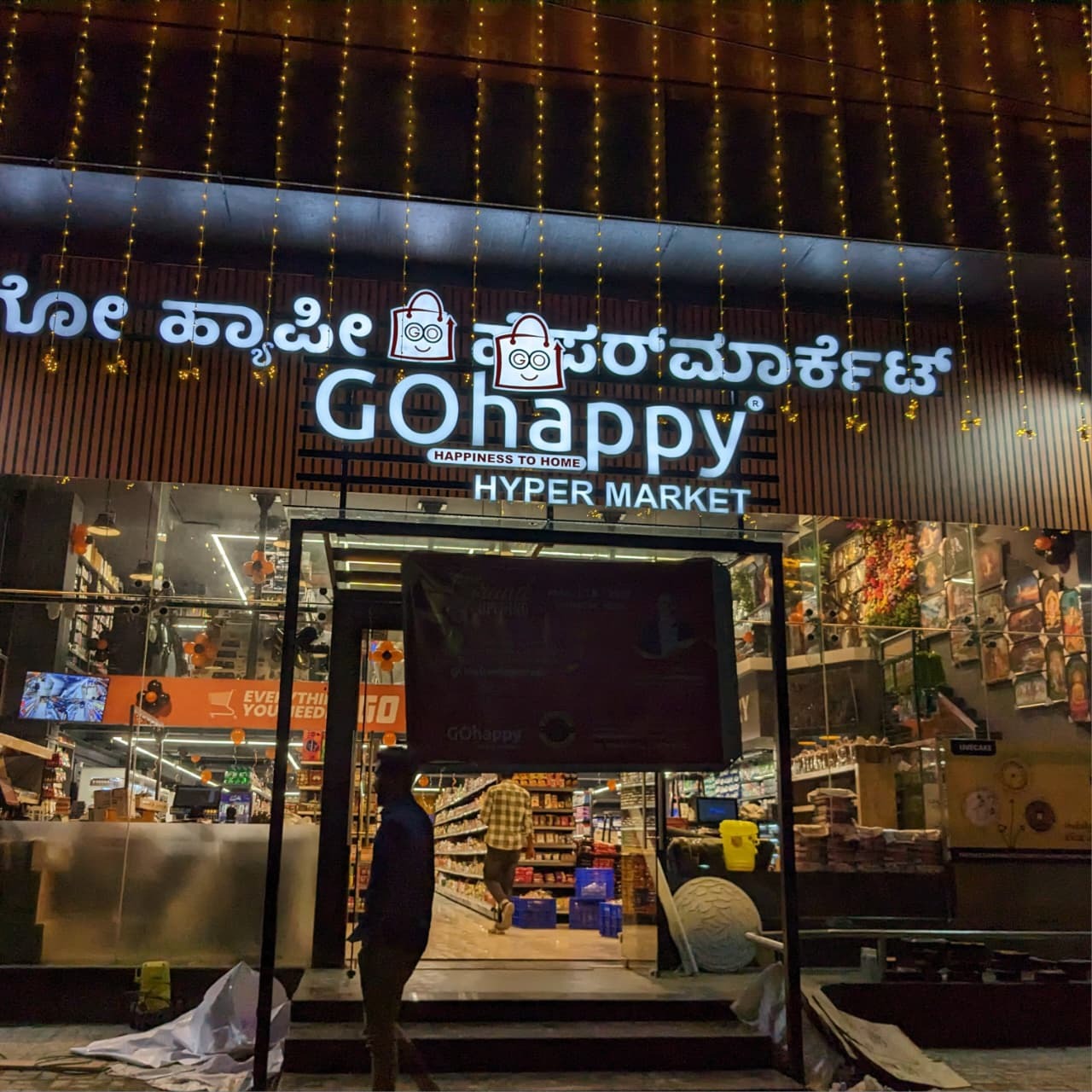 Outdoor Signage